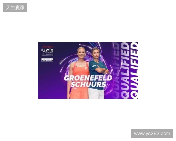 IEM亚特兰大参赛队伍名单出炉 Passion UA搭上末班车