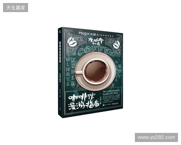 BB夺得罗马帝国杯S7冠军,向科隆Major迈出关键一步 BB夺得罗马帝国杯S7冠军,向科隆Major迈出关键一步